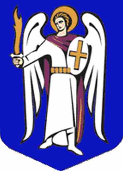 Герб Киева Вектор